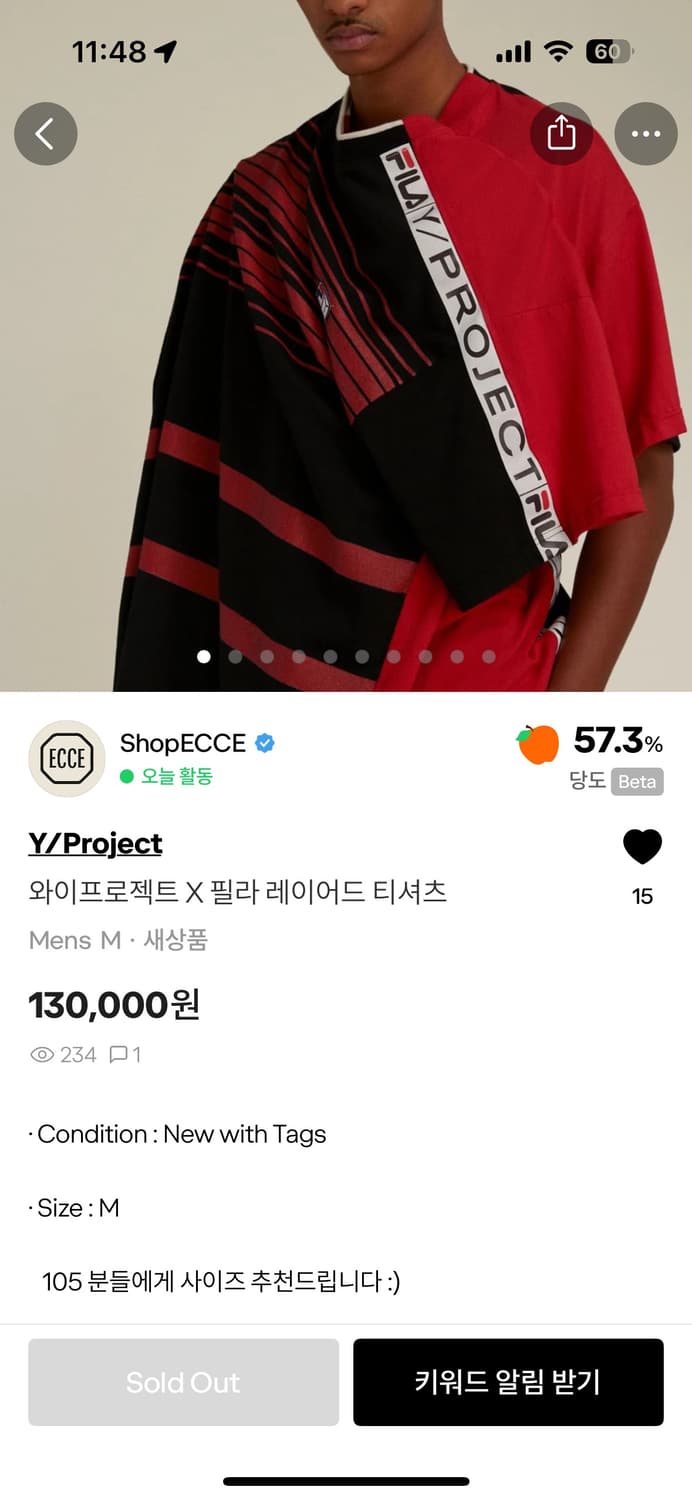 와이프로젝트 x 필라 레이어드 티셔츠 상품이미지5