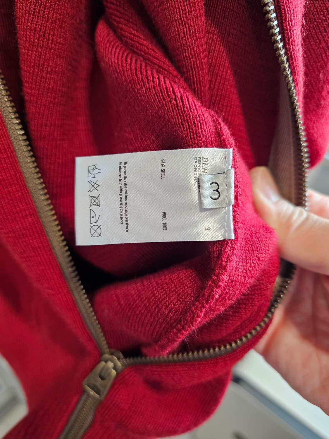 비헤비어 c2 가디건 레드 상품이미지7