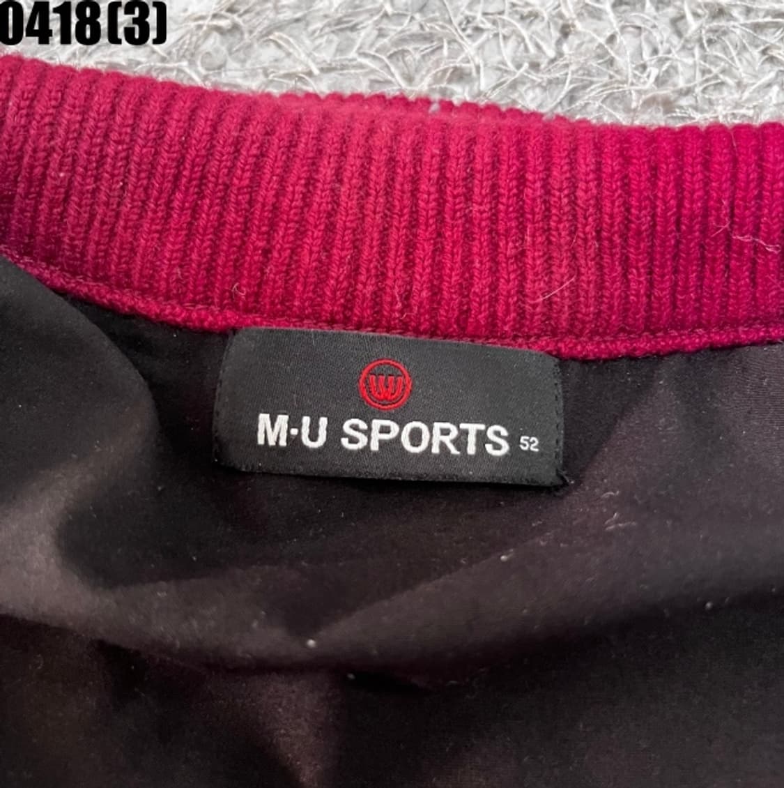 엠유스포츠 니트 스웨터 상품이미지3