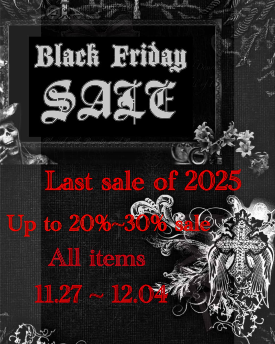 12.4일 까지 블프 세일합니당❗️ 상품이미지1