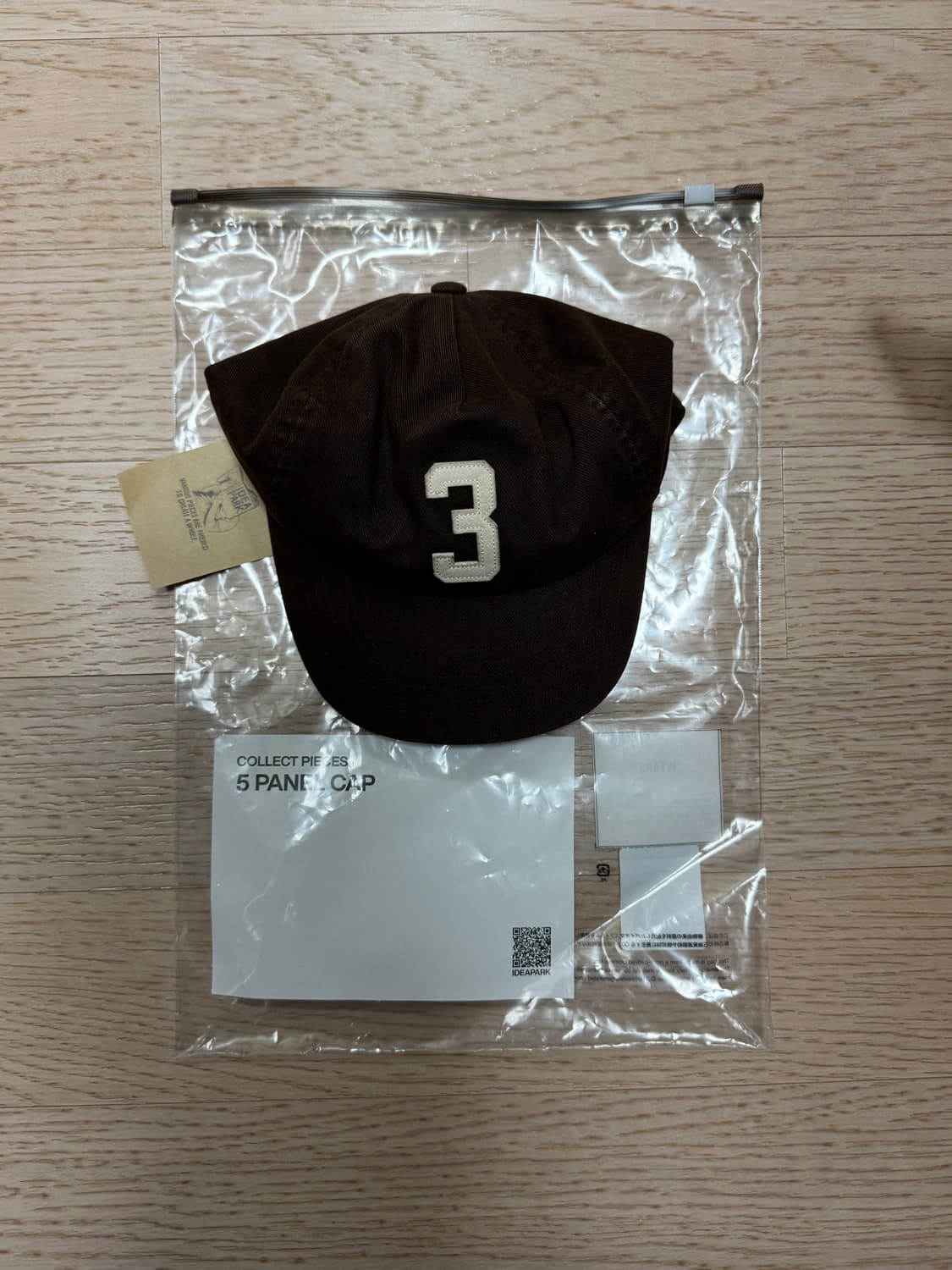 컬렉트 피시스 3 볼캡 브라운 상품이미지1