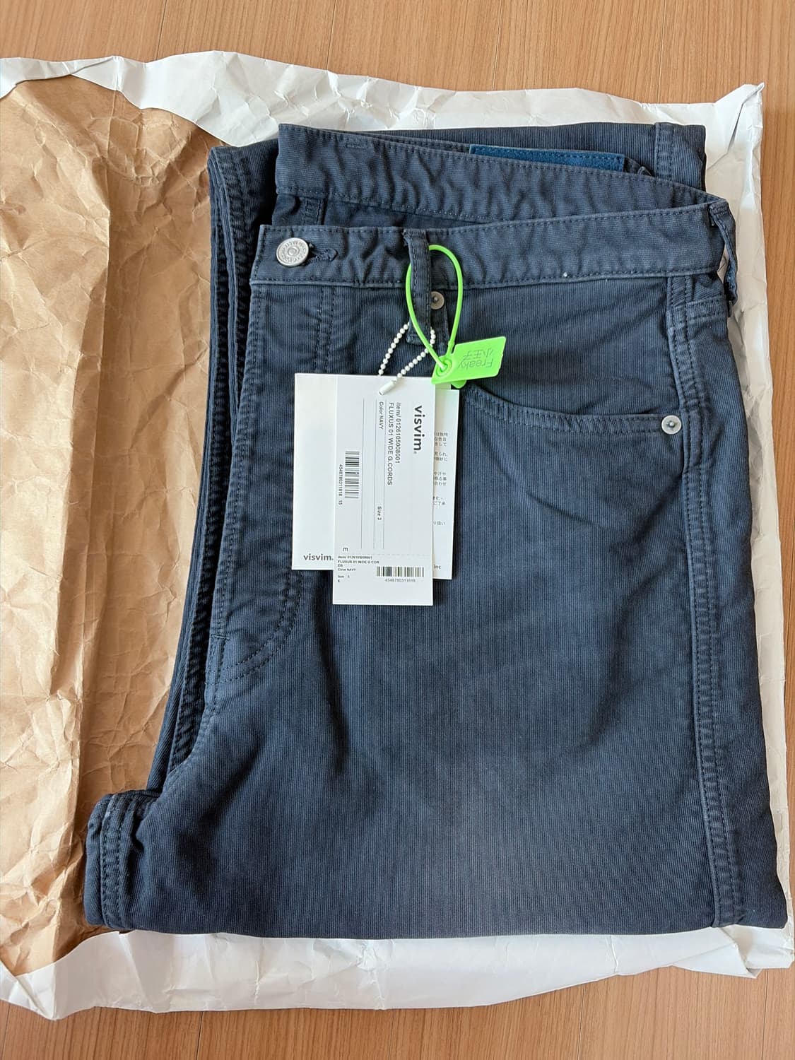 비즈빔 바지 + RRL 자켓 상품이미지1