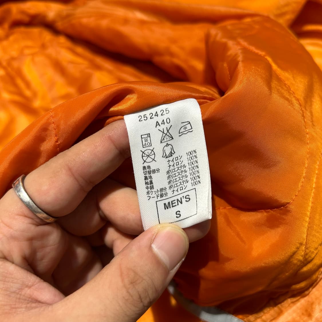 S) 나이키 2way 후드집업 바람막이 점퍼 상품이미지5