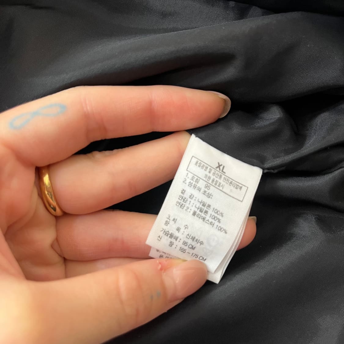 (95) 노스페이스 바람막이 자켓 상품이미지6