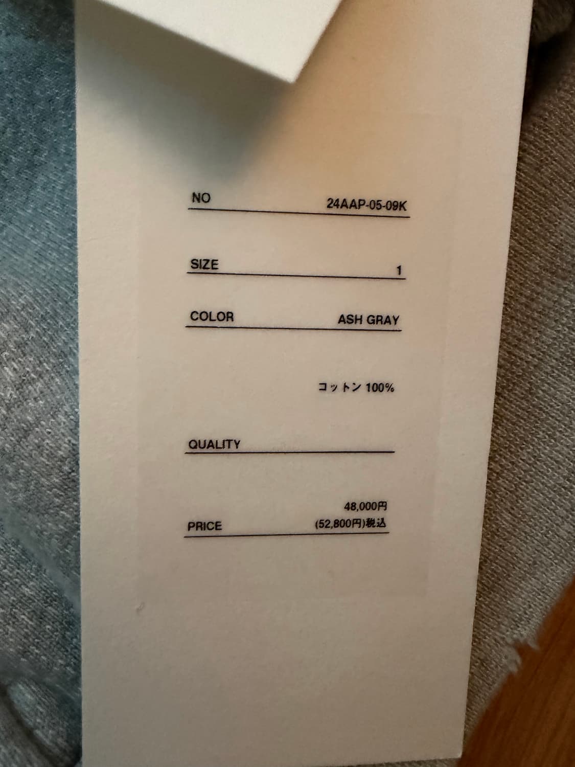 아프레쎄 빈티지 집업후디 그레이 상품이미지3