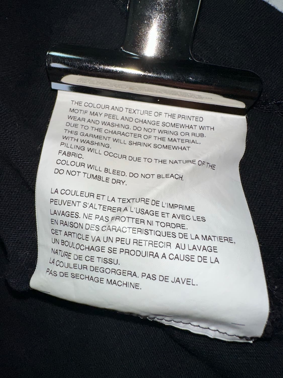 [정품] 꼼데가르송 CDG 로고 반팔 티셔츠 상품이미지6