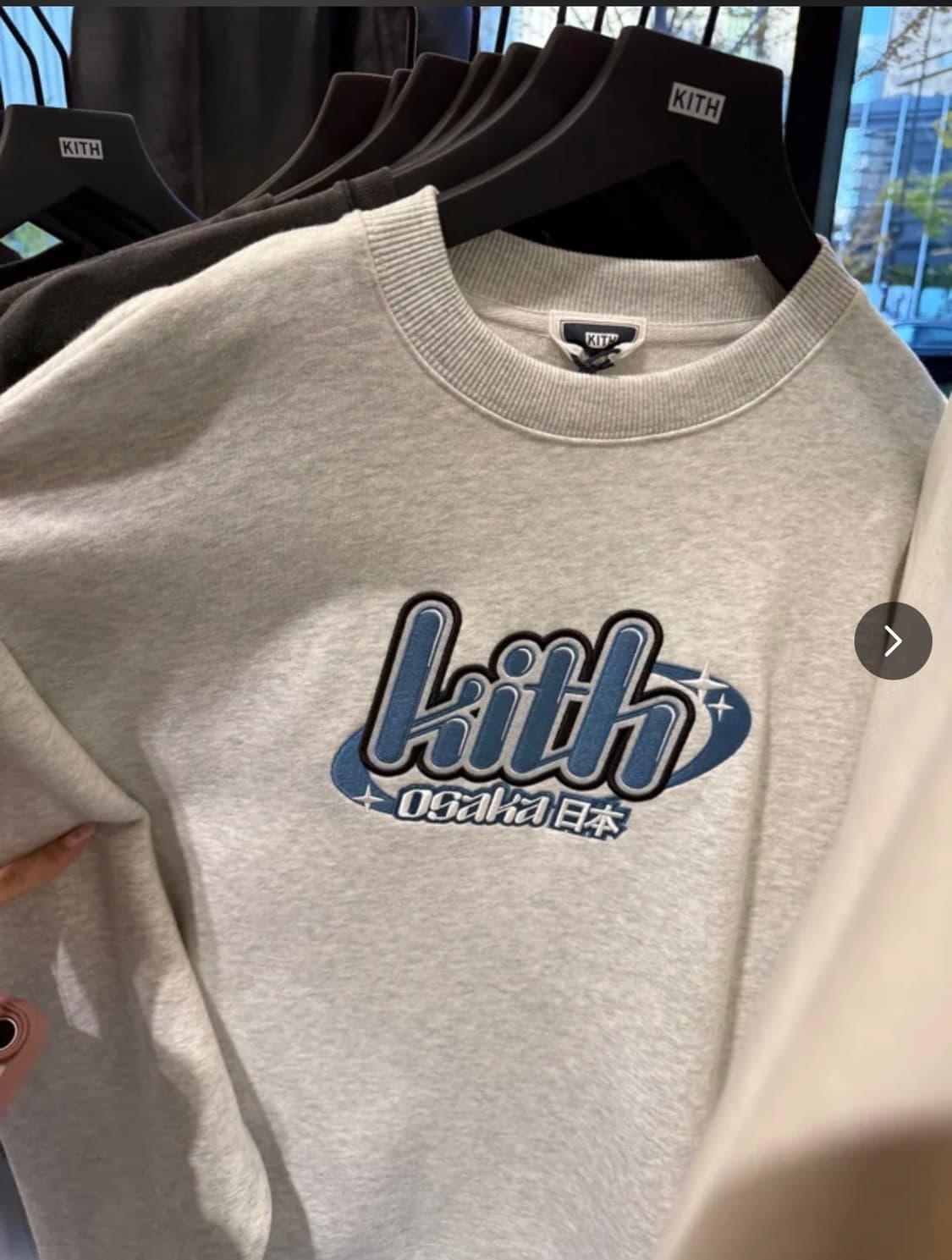 KITH 맨투맨 오사카 한정판 상품이미지1