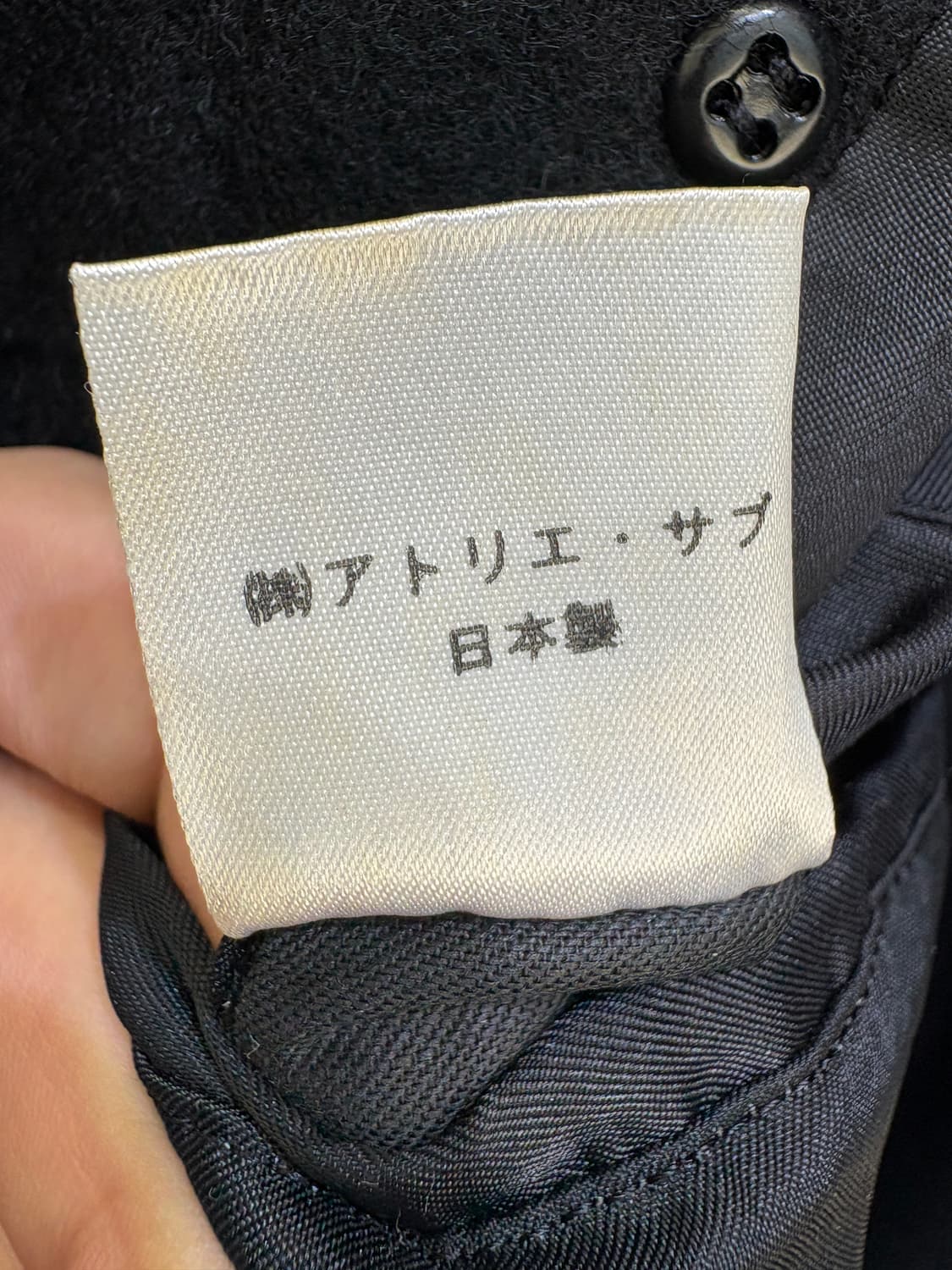 AS STUDIO (Made in Japan) 코트 상품이미지8