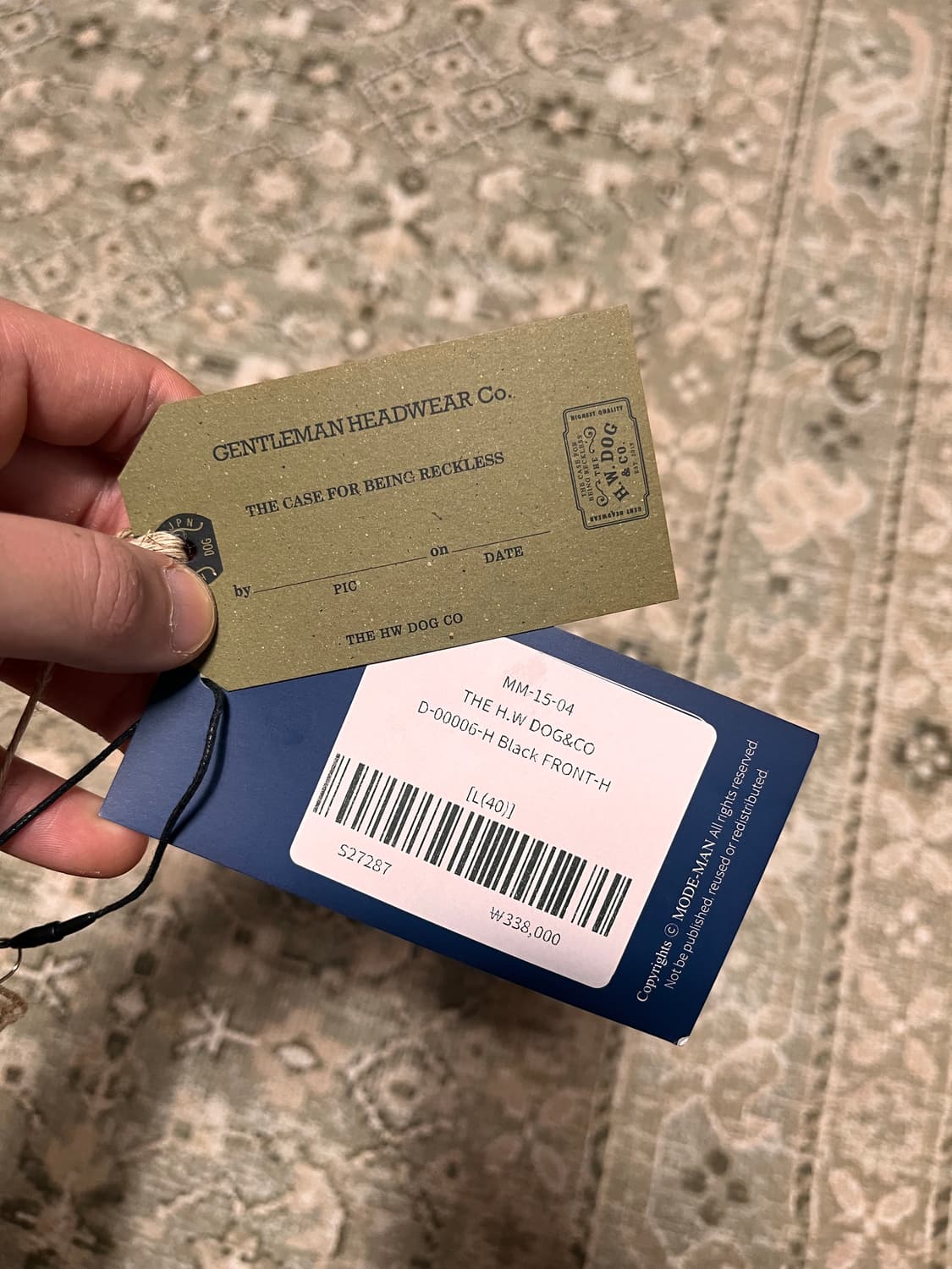 The HW dog 페도라 판매합니다. 상품이미지7