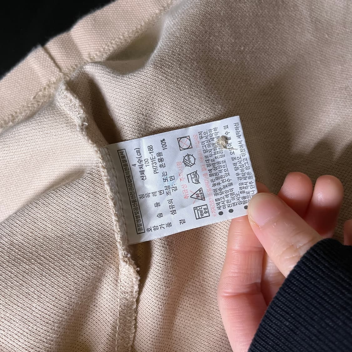 라코스테 반팔카라티 상품이미지6