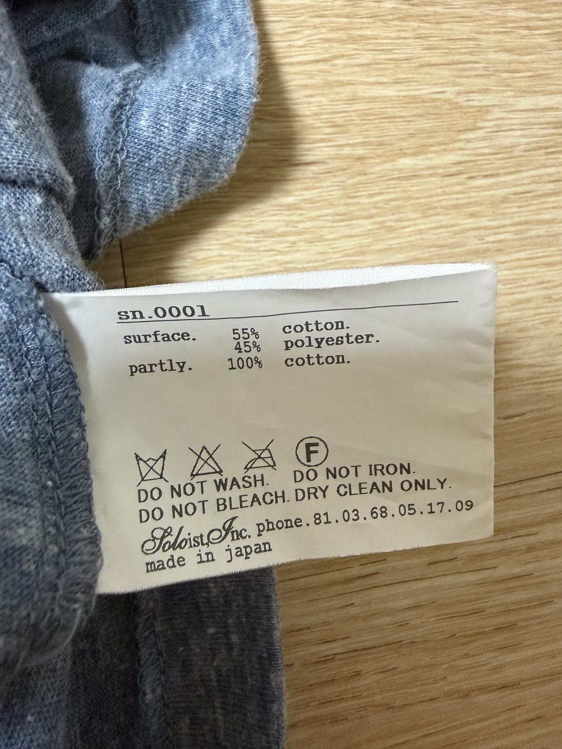 Pocket T-shirt 상품이미지5