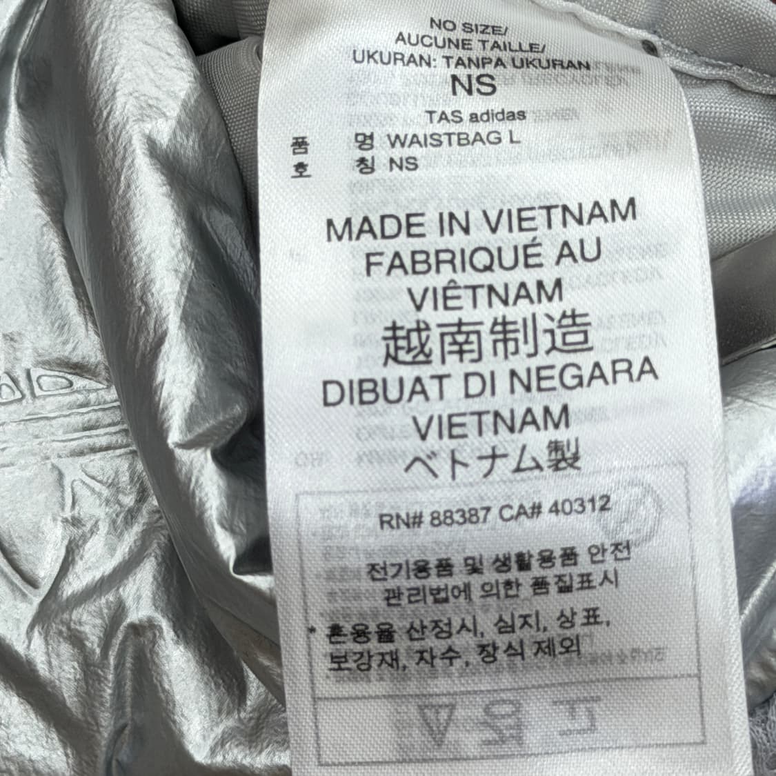 아디다스 퍼피 새틴 오버사이즈 웨이스트백 힙색 가방 메탈릭 실버 상품이미지9