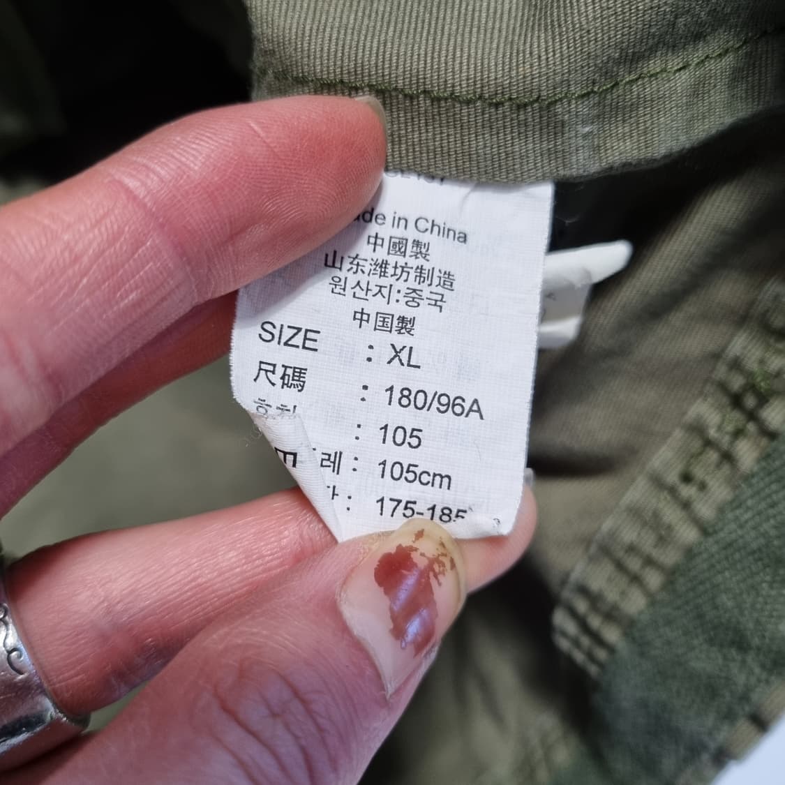 리바이스 필드 자켓 상품이미지8