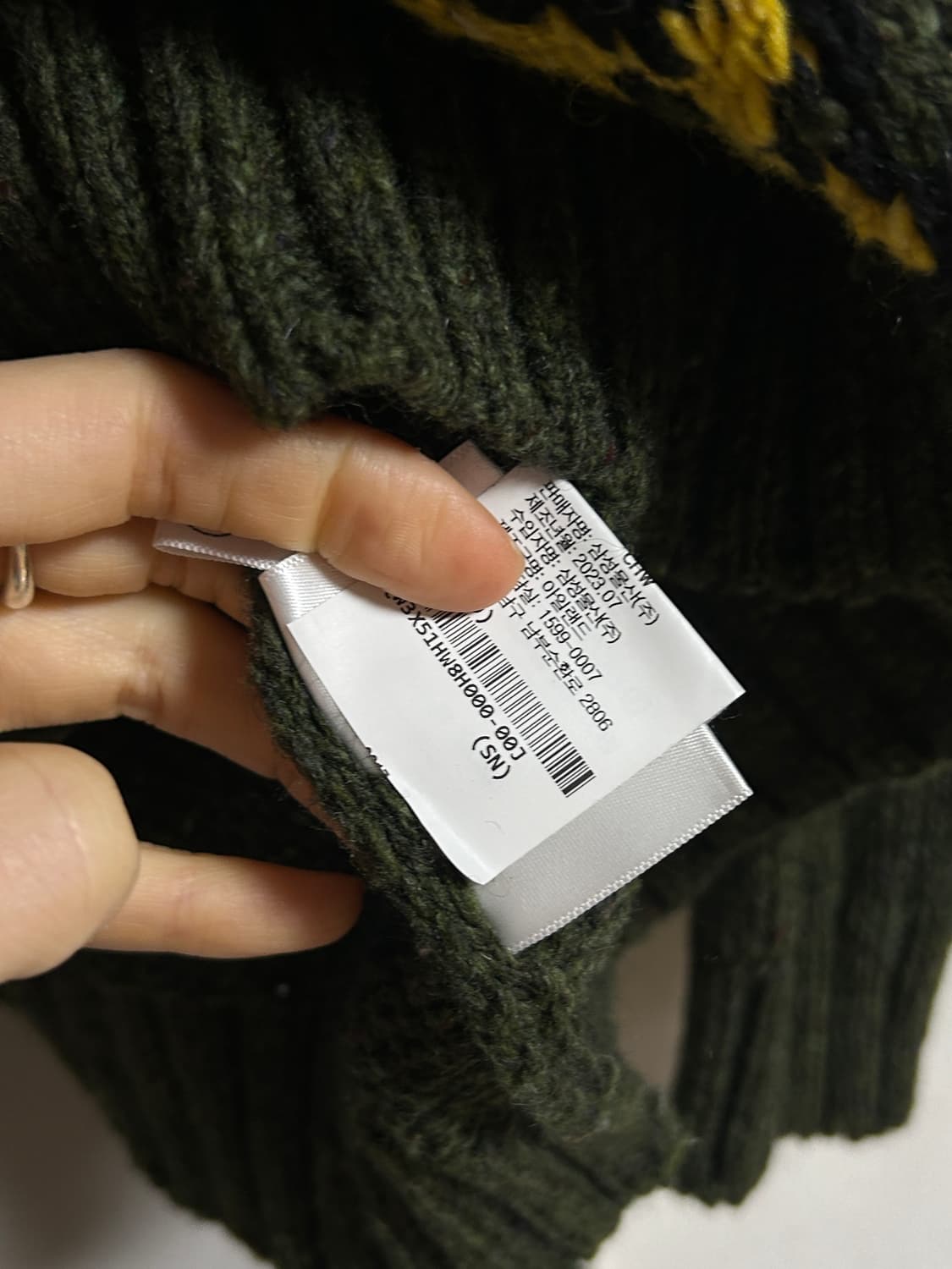 하울린 밤비 니트 xs (비이커구매) 상품이미지3