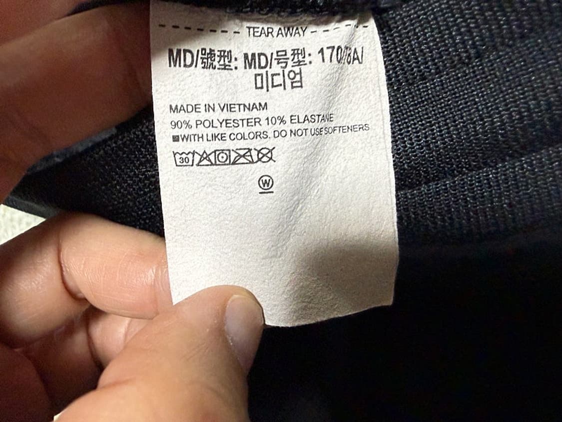 언더아머 트레이닝 조거팬츠 남성용 30인치 상품이미지7