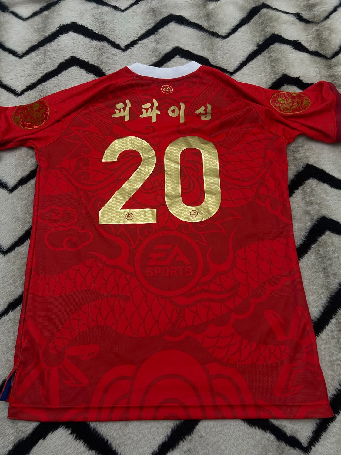 [XL]EA 스포츠 FIFA20 곤룡포 반팔 져지 상품이미지3