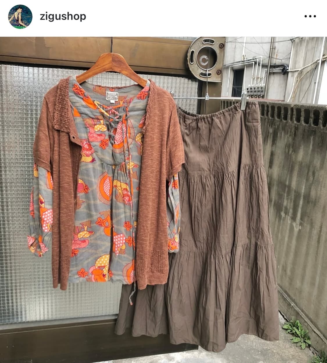 지구샵 버섯 모리 스즈코 세트🍄 상품이미지2