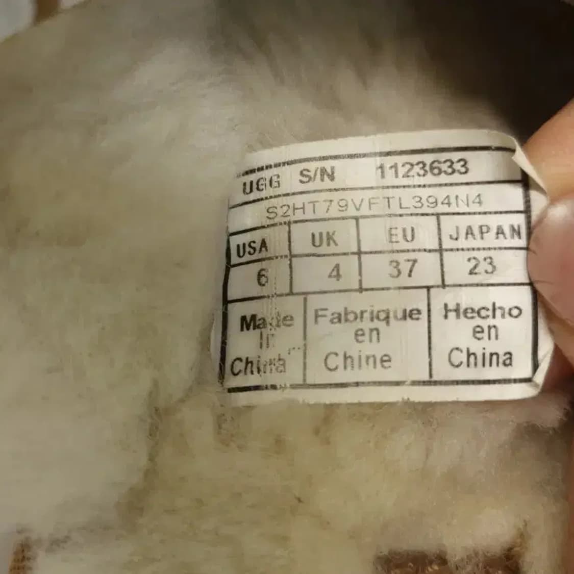 어그 슬리퍼 아이보리 235-240mm 상품이미지10