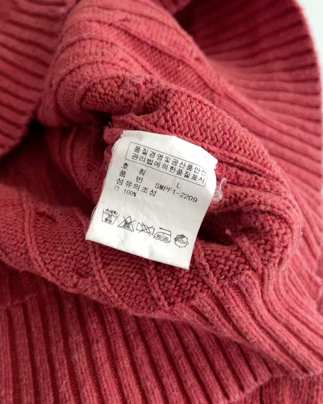 폴로 랄프로렌 실크 케이블 니트 L 상품이미지5