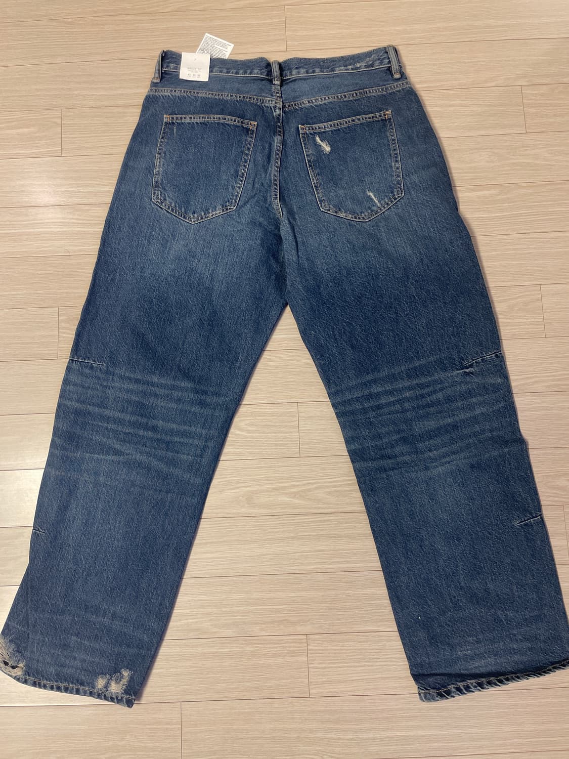 자라 배기진 (42사이즈) 상품이미지3