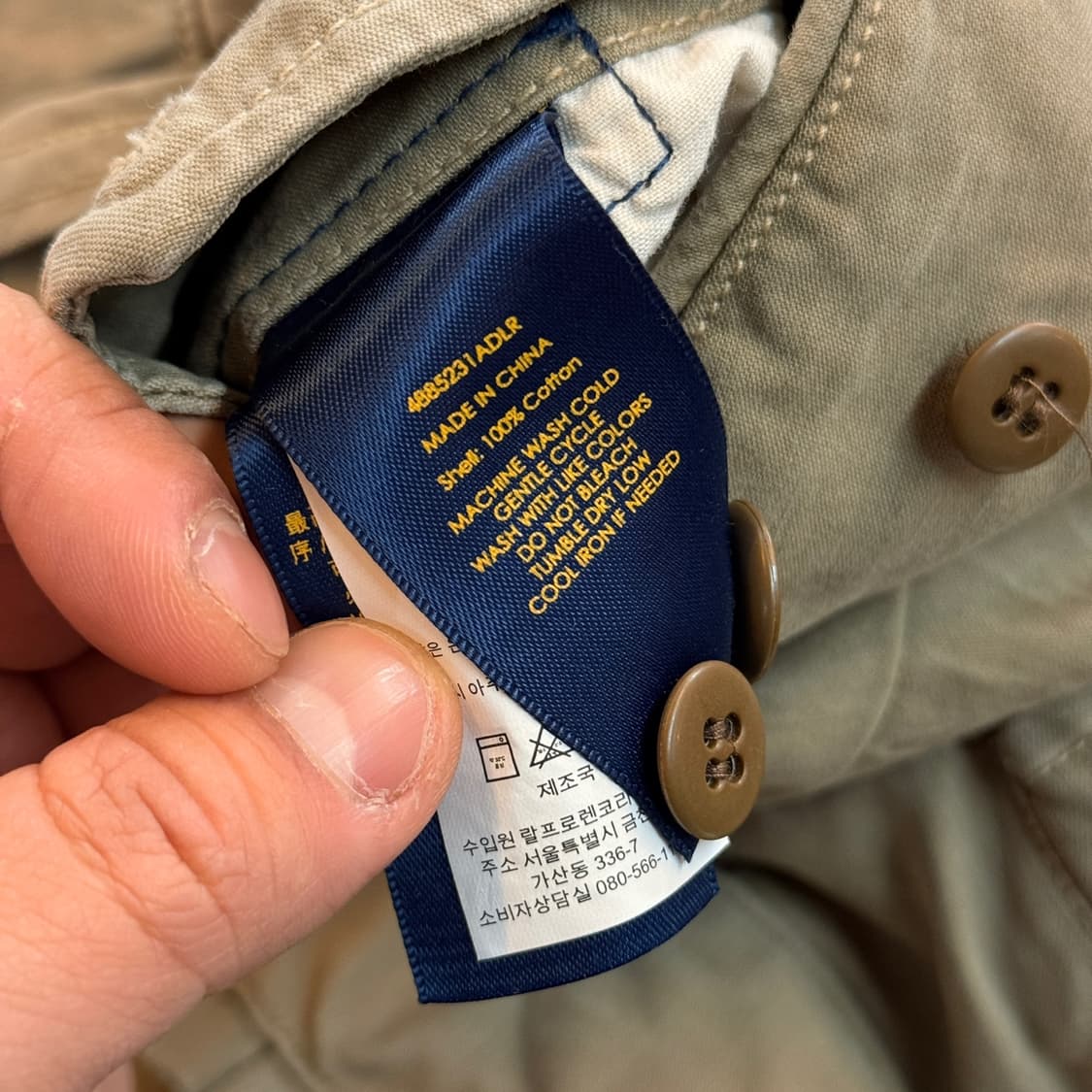 폴로 랄프로렌 밀리터리 베이스 카고 팬츠 슬림핏 상품이미지10