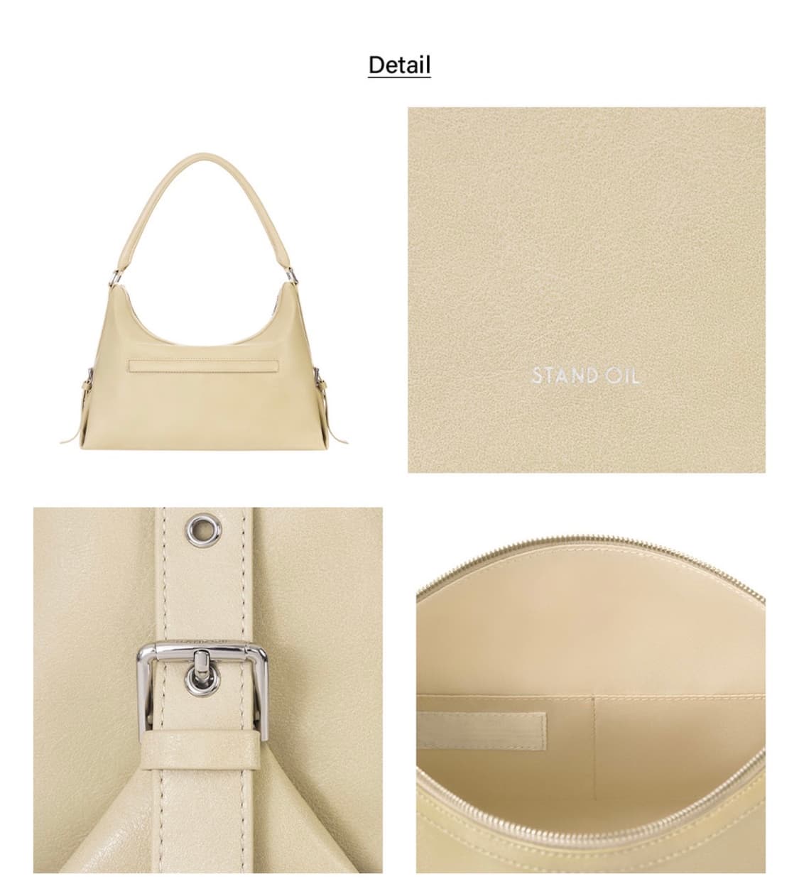 스탠드오일 머쉬백 상품이미지2