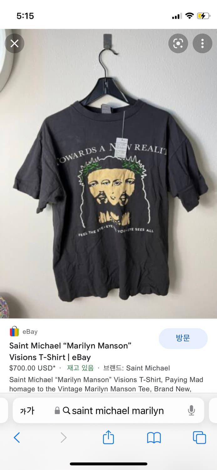 세인트미카엘 마릴린 맨슨 예수 지져스 티셔츠 상품이미지10