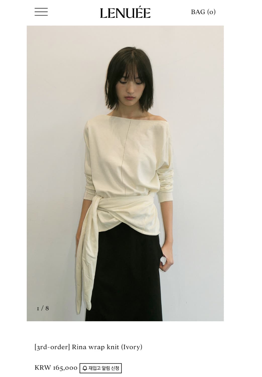 LENUEE  르누이 랩 니트 상품이미지4