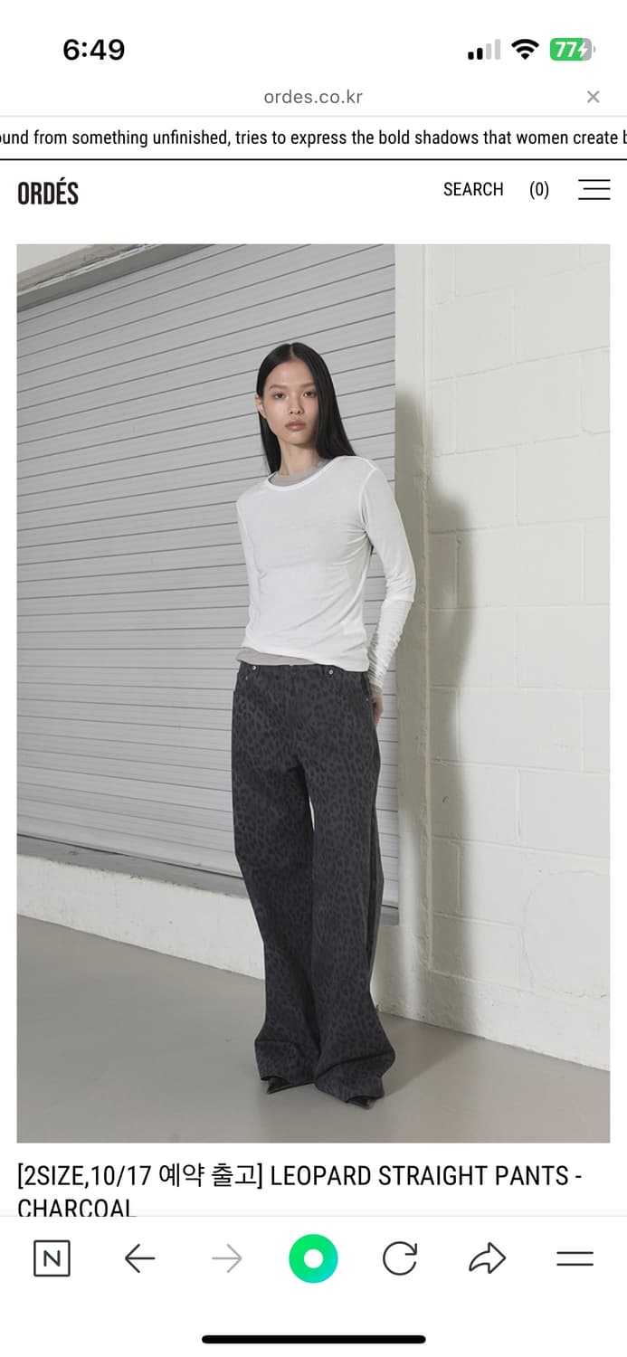 ORDES REOPARD STRAIGHT PANTS-CHARCOAL 상품이미지2