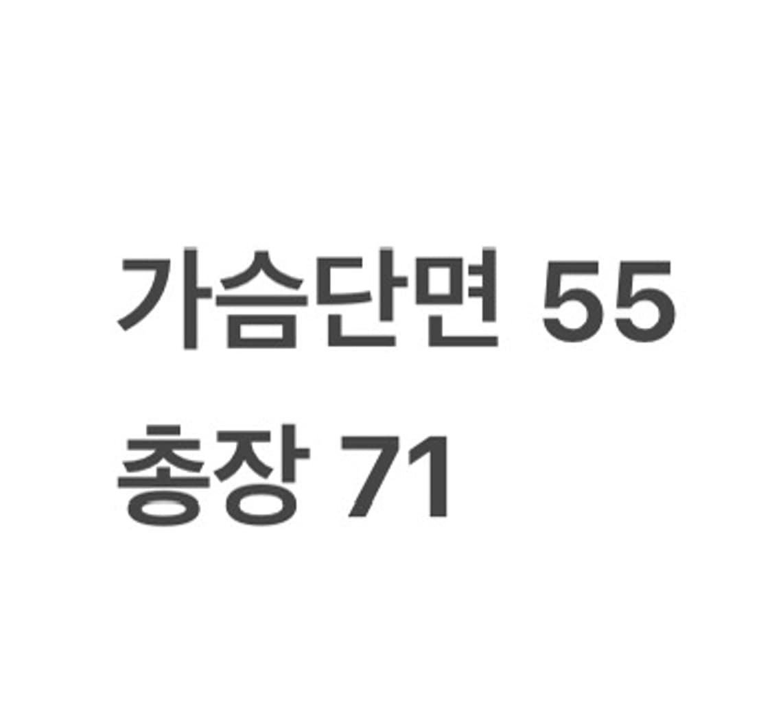 [정품/XXL] 르꼬끄 FC서울 긴팔 티셔츠 레드 b15 상품이미지7