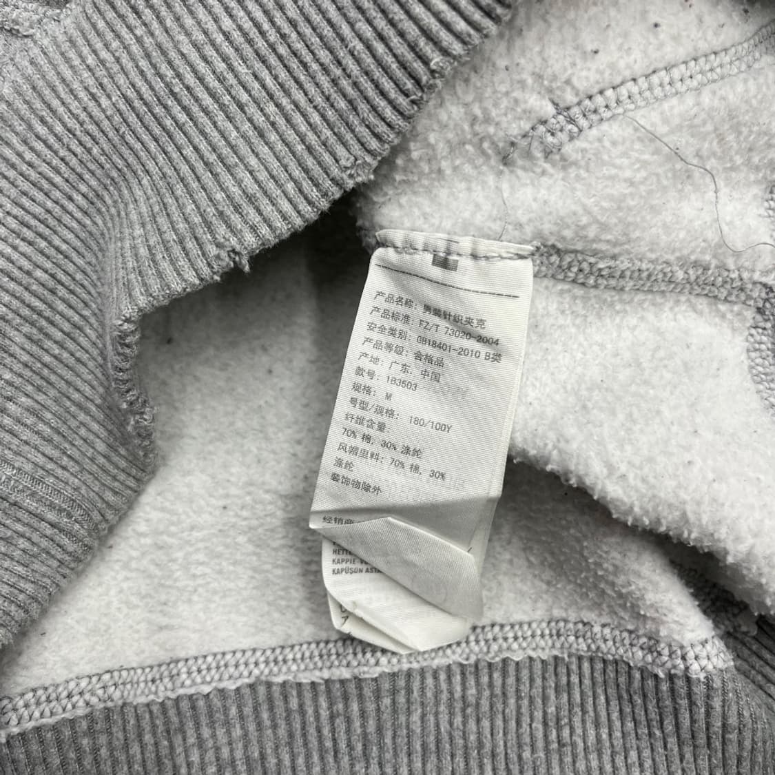 아베크롬비 버건디 패치로고 그레이 후드 M 상품이미지5