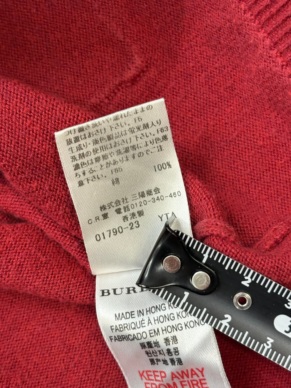 버버리 칠드런 체크 트림 코튼 가디건 상품이미지5