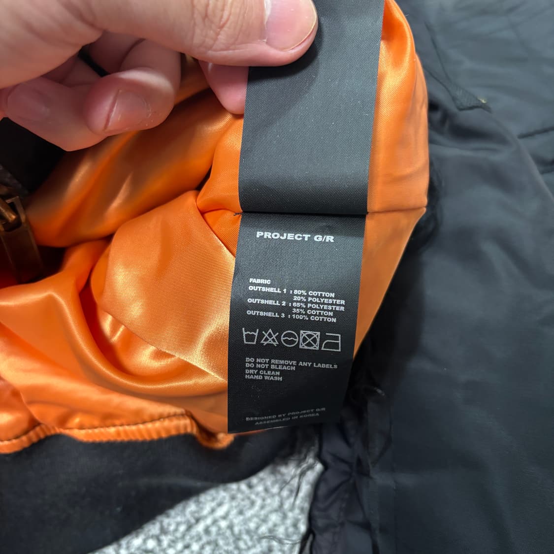 프로젝트 G/R 리워크 봄버 자켓 (0) 상품이미지5