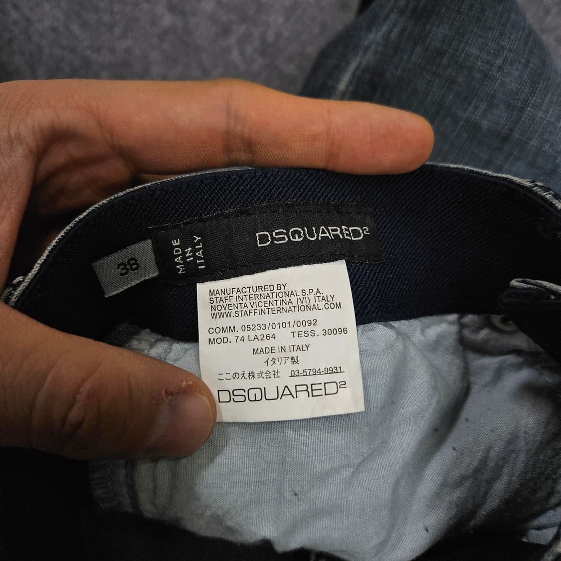 디스퀘어드2 데님 팬츠 급처 상품이미지5