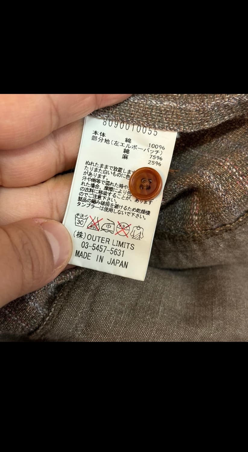 나이젤 카본 하프 버튼업 풀오버 상품이미지8