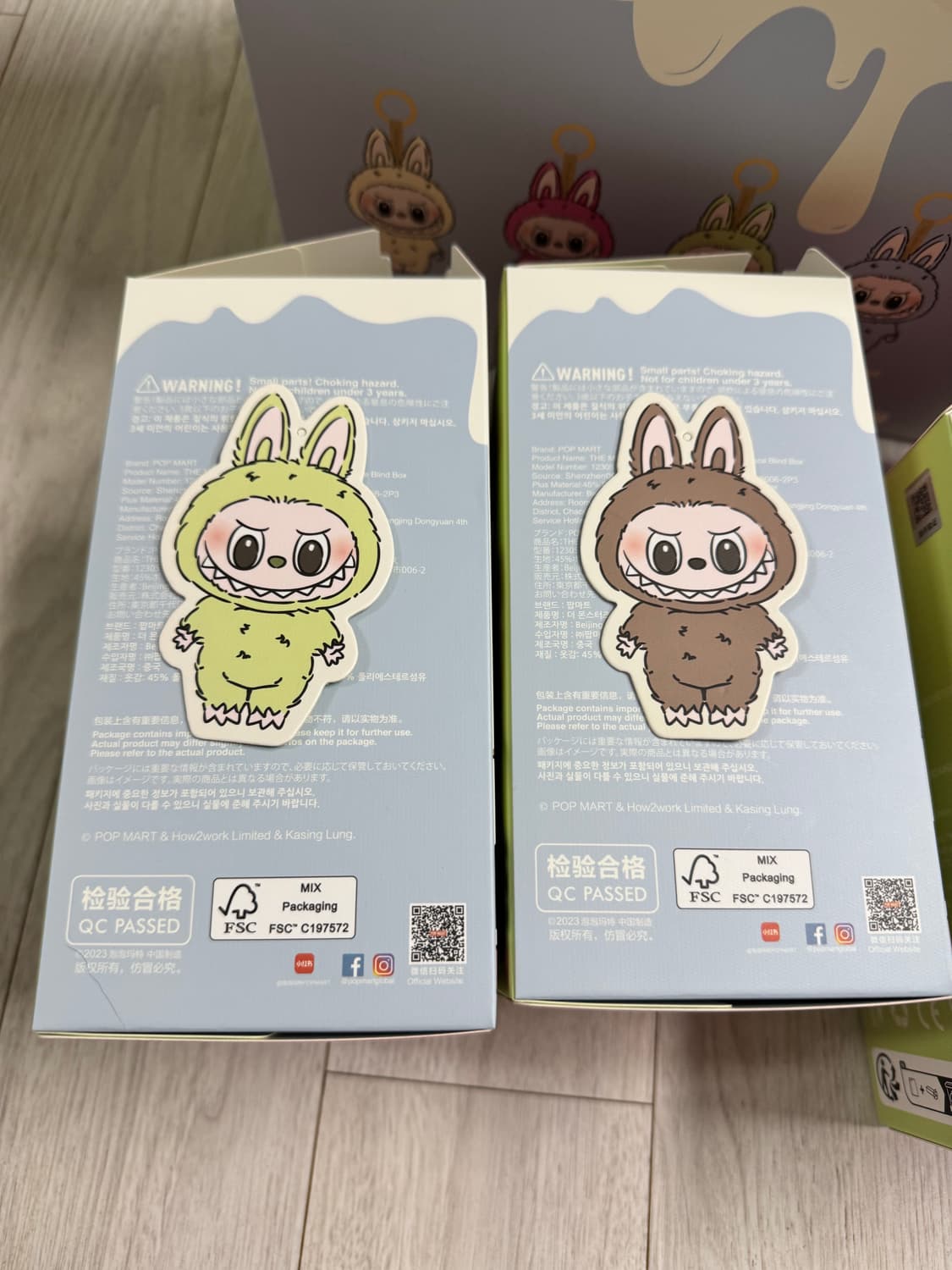 팝마트 라부부 마카롱 2개세트 판매 상품이미지2