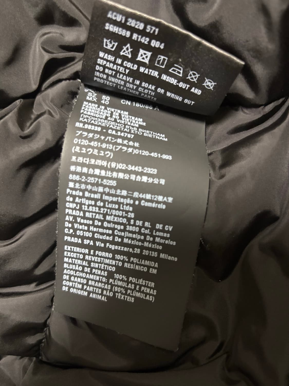 [네고많이가능] 정품 프라다 패딩 자켓  상품이미지7