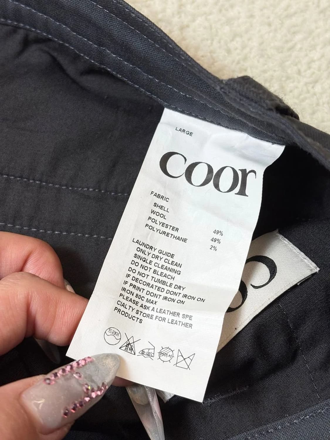 쿠어 23ss 드로우스트링 패러 슈트 팬츠 PN6611 상품이미지7