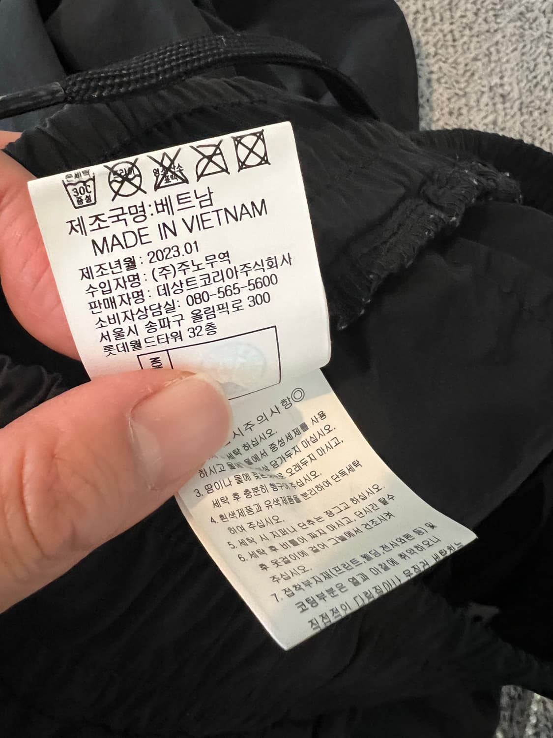 르꼬끄 스포르티브 상품이미지5