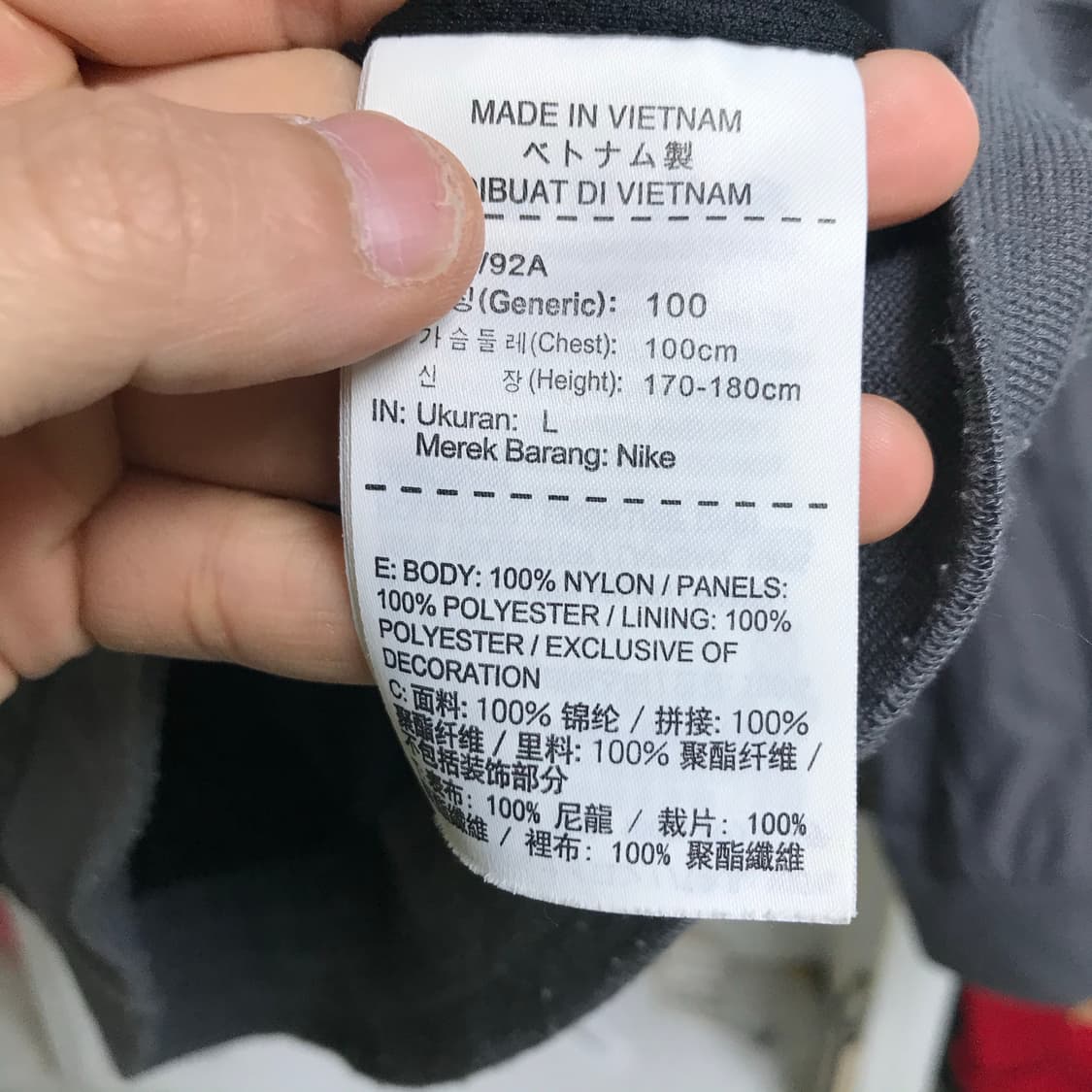 나이키 오레오 빅로고 후디바막 상품이미지5