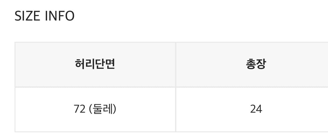 블랙업 리마팜 체크 미니 레이어드 랩스커트 상품이미지5