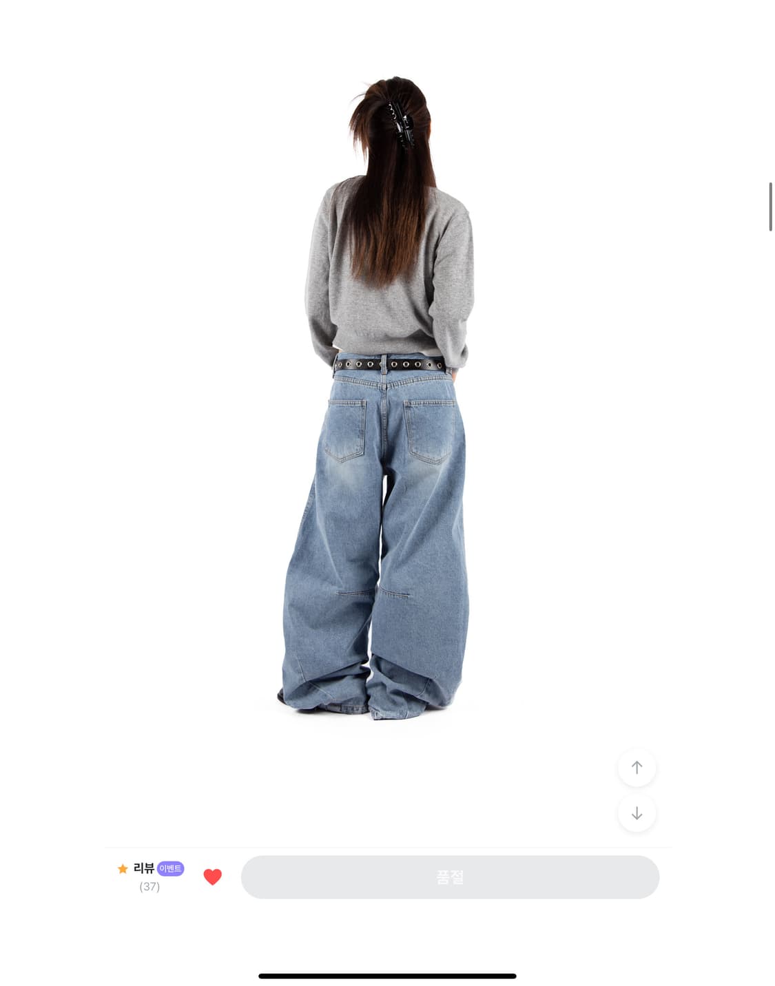 릿킴 와이드 팬츠 상품이미지4