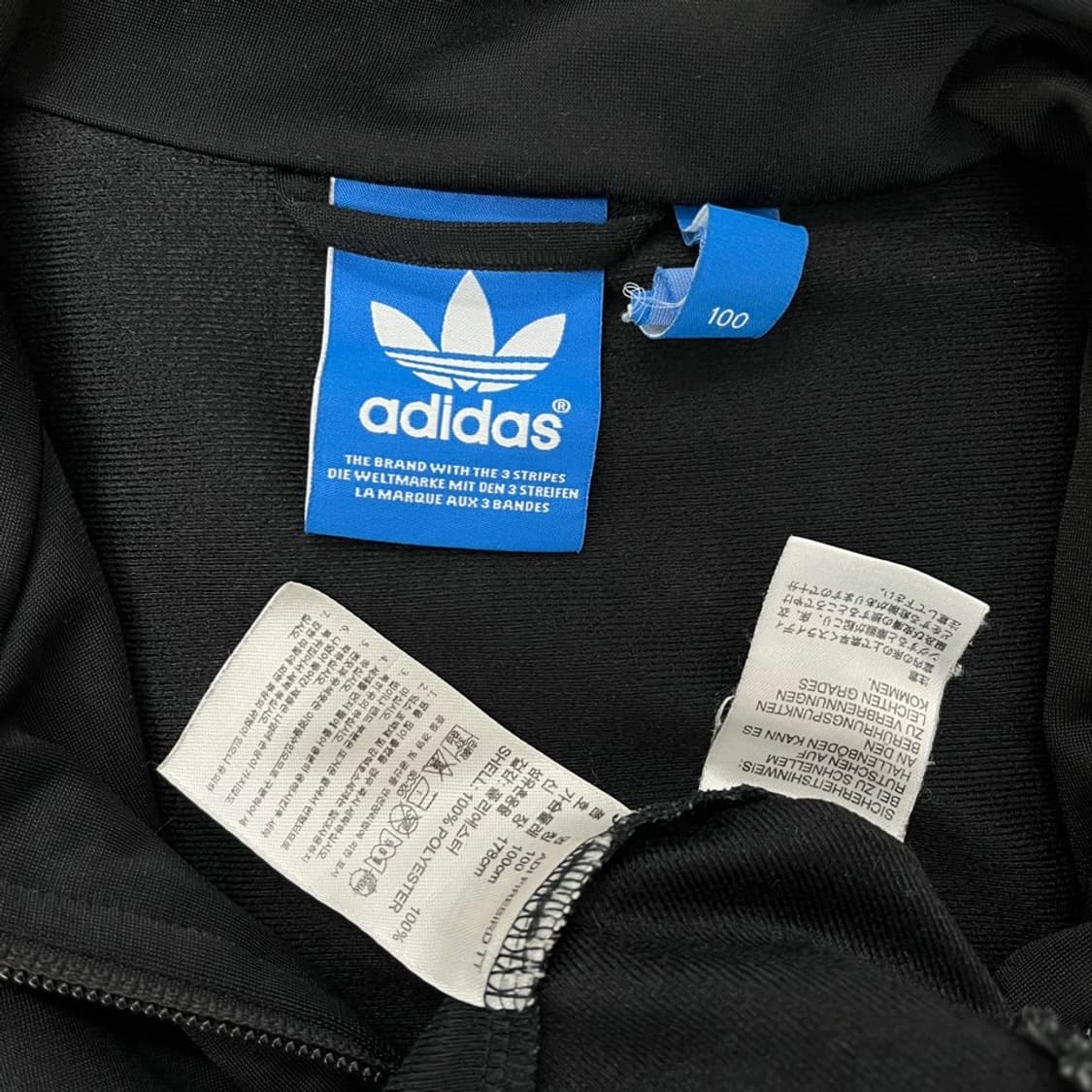 아디다스 파이어버드 져지/#3644 상품이미지7