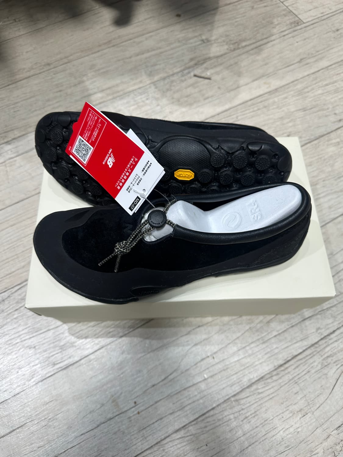 뉴발란스 X 도쿄디자인스튜디오 265 상품이미지3