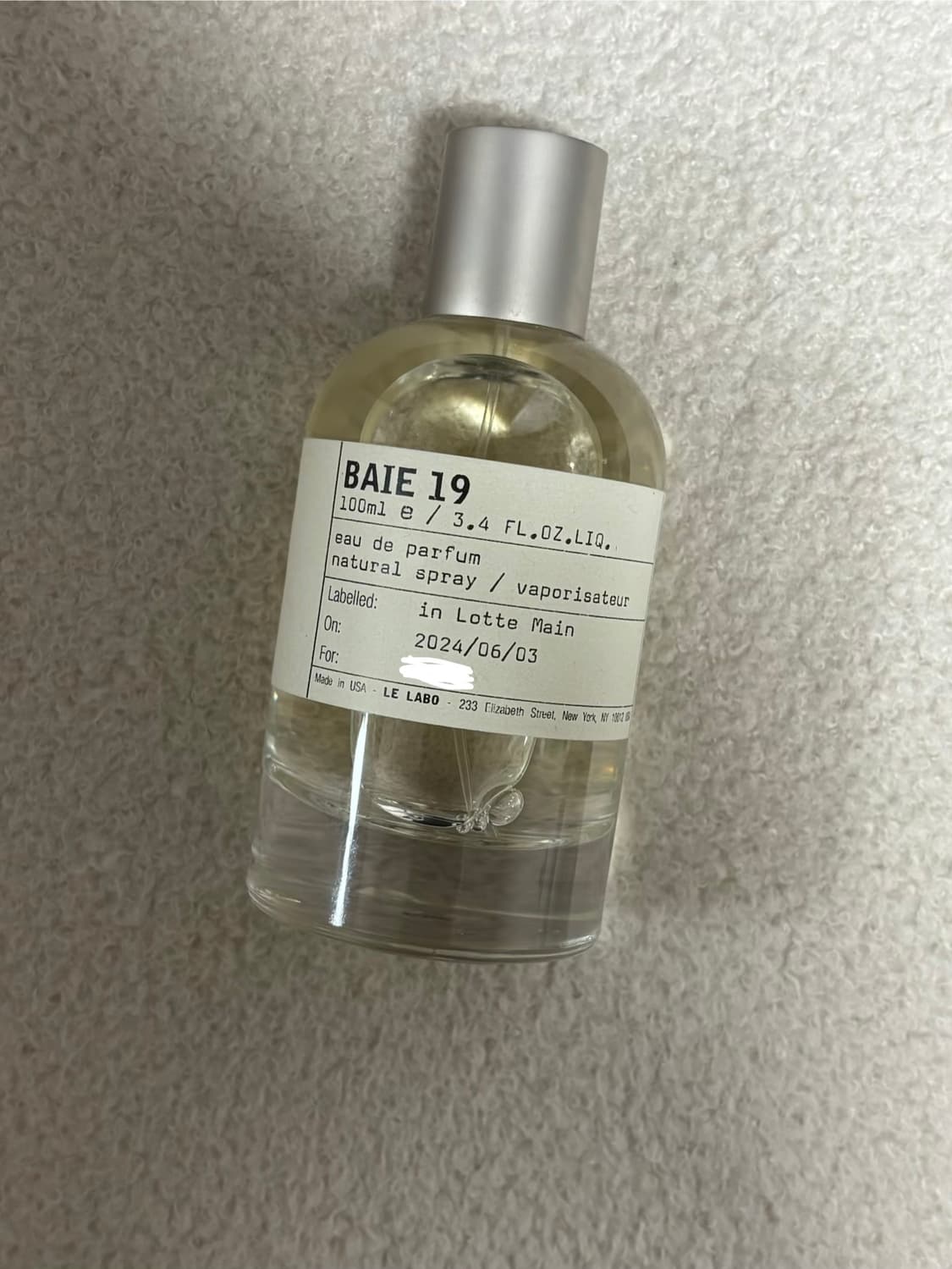 르라보 베이19 상품이미지1