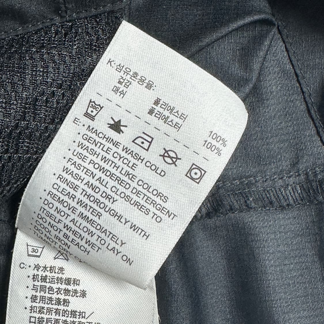 나이키 acg 바람막이 자켓 100 상품이미지10