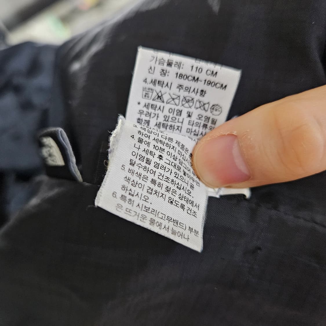 노스페이스 엑셀로프트 경량패딩 블랙 2XL 상품이미지6