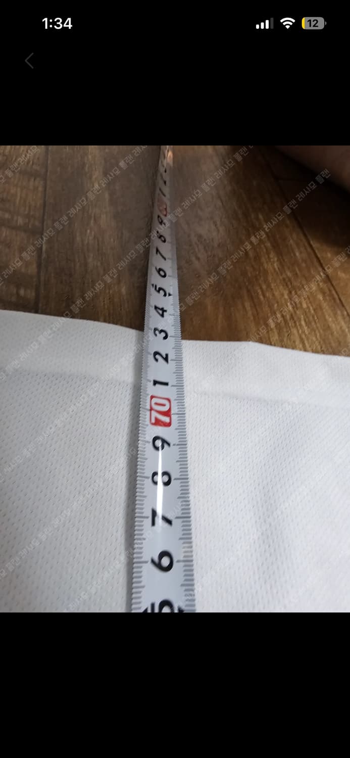 20-22 스페인 어웨이 상품이미지7