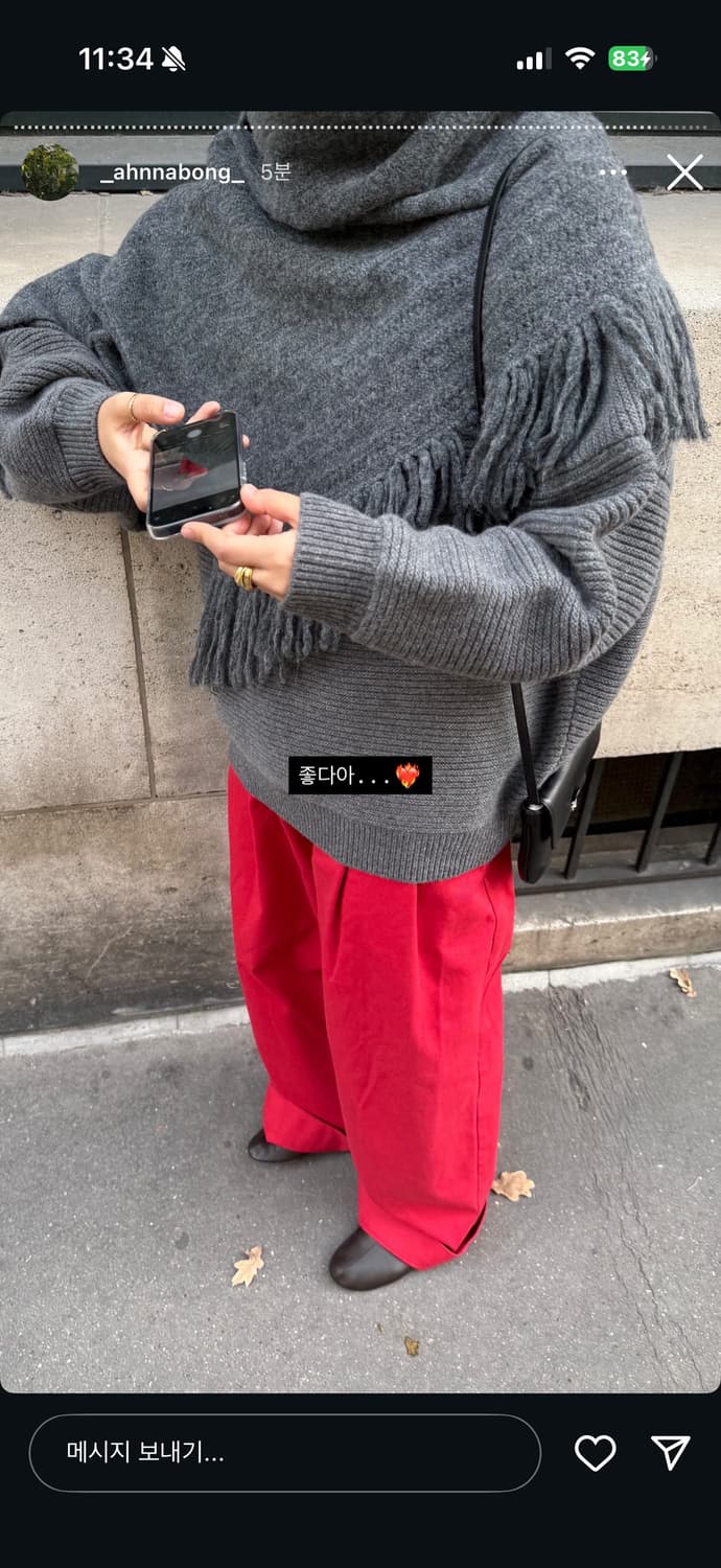 에토스 테슬 유스풀 스커트 차콜 상품이미지5