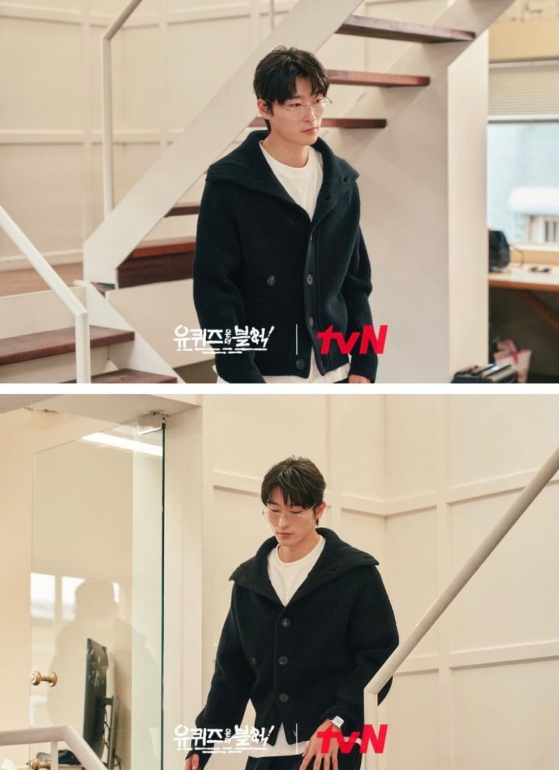 RECTO 오버사이즈 울 가디건 상품이미지5